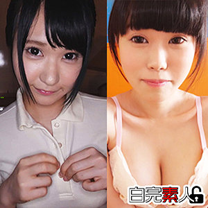 sika197【NIMO,あまいらむね】Rちゃん＆Nちゃん の素人エロ動画 作品詳細画像