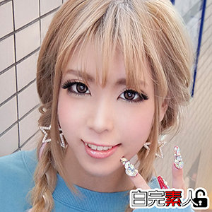 sika277【永愛】あい の素人エロ動画 作品詳細画像