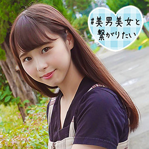 sqb117【井上そら】そら の素人エロ動画 作品詳細画像