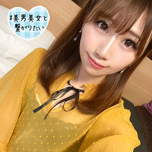 sqb147【成宮ほのか】ほのか の素人エロ動画 作品詳細画像