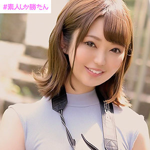 ssk007【橘つばめ】くるみ の素人エロ動画 作品詳細画像