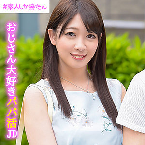 ssk015【川田みはる】みはる の素人エロ動画 作品詳細画像