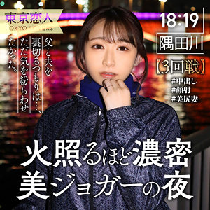 tkk039【笹原麻未】佐々木まみ の素人エロ動画 作品詳細画像