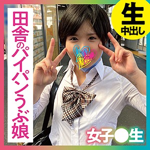 ch001【水沢つぐみ】つぐみ の素人エロ動画 作品詳細画像