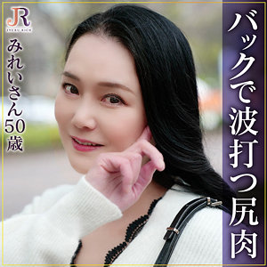 dht1029【京野美麗】みれいさん の素人エロ動画 作品詳細画像