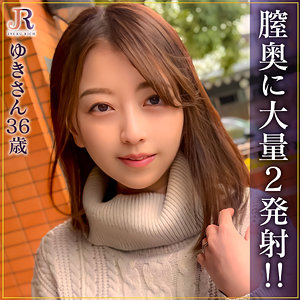 dht1084【小橋由希】ゆきさん の素人エロ動画 作品詳細画像