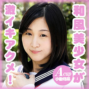 g551【鳥谷ことり】夏木 愛実 の素人エロ動画 作品詳細画像