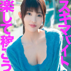 msods011【堀北まゆ】まゆさん の素人エロ動画 作品詳細画像
