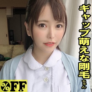 per373【星仲ここみ】ここみ 2 の素人エロ動画 作品詳細画像