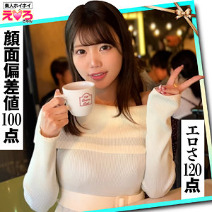 erk103【椎名ななみ】みなちゃん の素人エロ動画 作品詳細画像