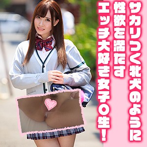 orex190【美咲まや】まやちゃん の素人エロ動画 作品詳細画像