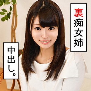 piz0016【本橋実来】みく の素人エロ動画 作品詳細画像