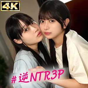 北岡果林・天然美月　みづき＆かりん(simw001)の素人エロ動画