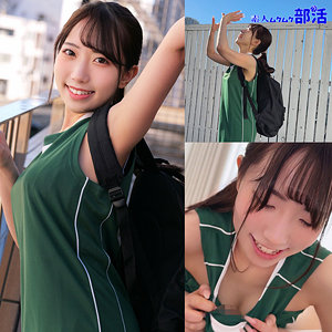 smub089【原陽菜乃】原ちゃん の素人エロ動画 作品詳細画像