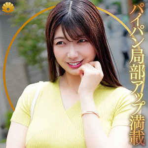 dht1269【花宮きょうこ】きょうこさん の素人エロ動画 作品詳細画像