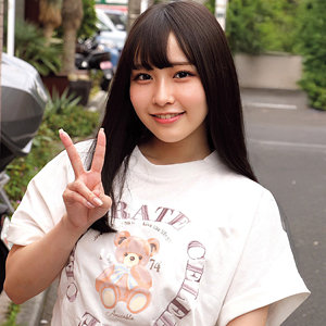 nost148【桐谷すずね】すずねちゃん の素人エロ動画 作品詳細画像