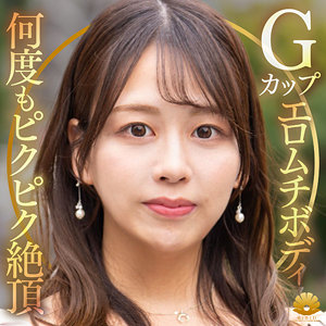 dht1320【滝川すみれ】すみれさん の素人エロ動画 作品詳細画像