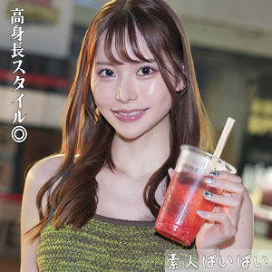 pai208【笹倉彩】彩弥 の素人エロ動画 作品詳細画像