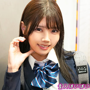 pai241【美木ひなの】ひな の素人エロ動画 作品詳細画像