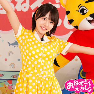 spay723【柏木こなつ】こなつ の素人エロ動画 作品詳細画像