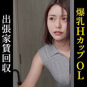 himemix424【彩川ゆめ】レナ の素人エロ動画 作品詳細画像