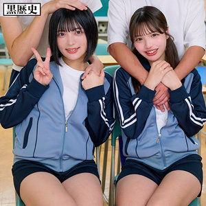 kure028【佐藤愛瑠、虹村ゆみ】める＆ゆみ の素人エロ動画 作品詳細画像