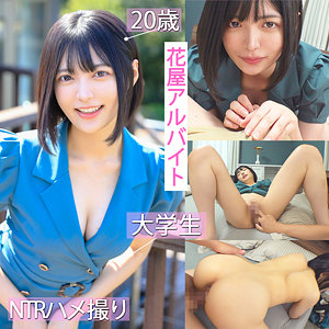 pai227【虹村ゆみ】ゆみ の素人エロ動画 作品詳細画像