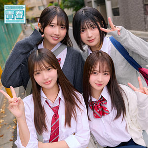 deaa030【佐藤愛瑠、巴ひかり、若月もあ、虹村ゆみ】める＆ひかり＆もあ＆ゆみ の素人エロ動画 作品詳細画像