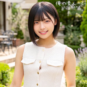 orecz527【虹村ゆみ】ゆみさん の素人エロ動画 作品詳細画像