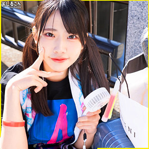 oshi011【桜ゆの】ゆの の素人エロ動画 作品詳細画像
