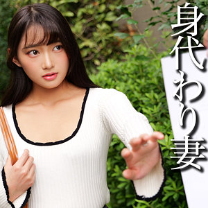 smjj114【相坂すみれ】Sさん の素人エロ動画 作品詳細画像