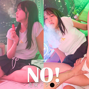 spay758【依本しおり】SHIORIN の素人エロ動画 作品詳細画像