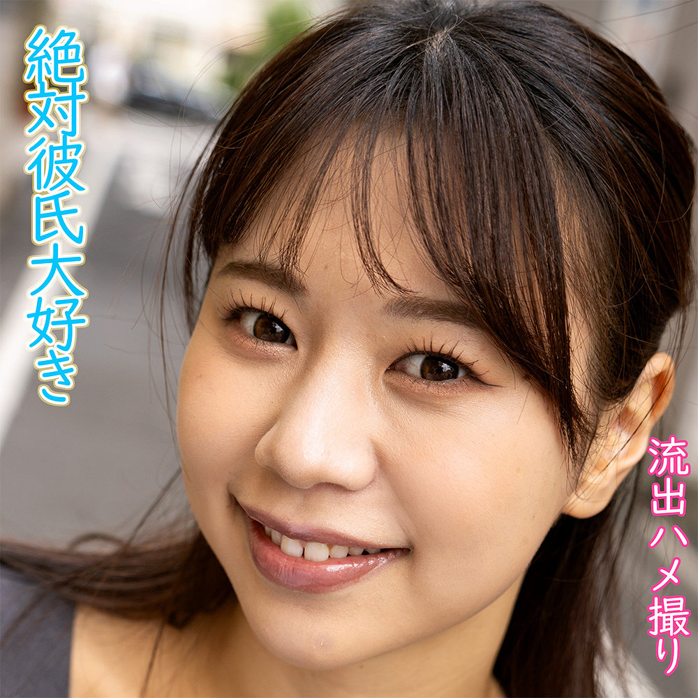 dktr007【五芭】いつはさん の素人エロ動画 作品詳細画像