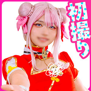 fots133【一二三ゆぅり】ヒ●さん の素人エロ動画 作品詳細画像