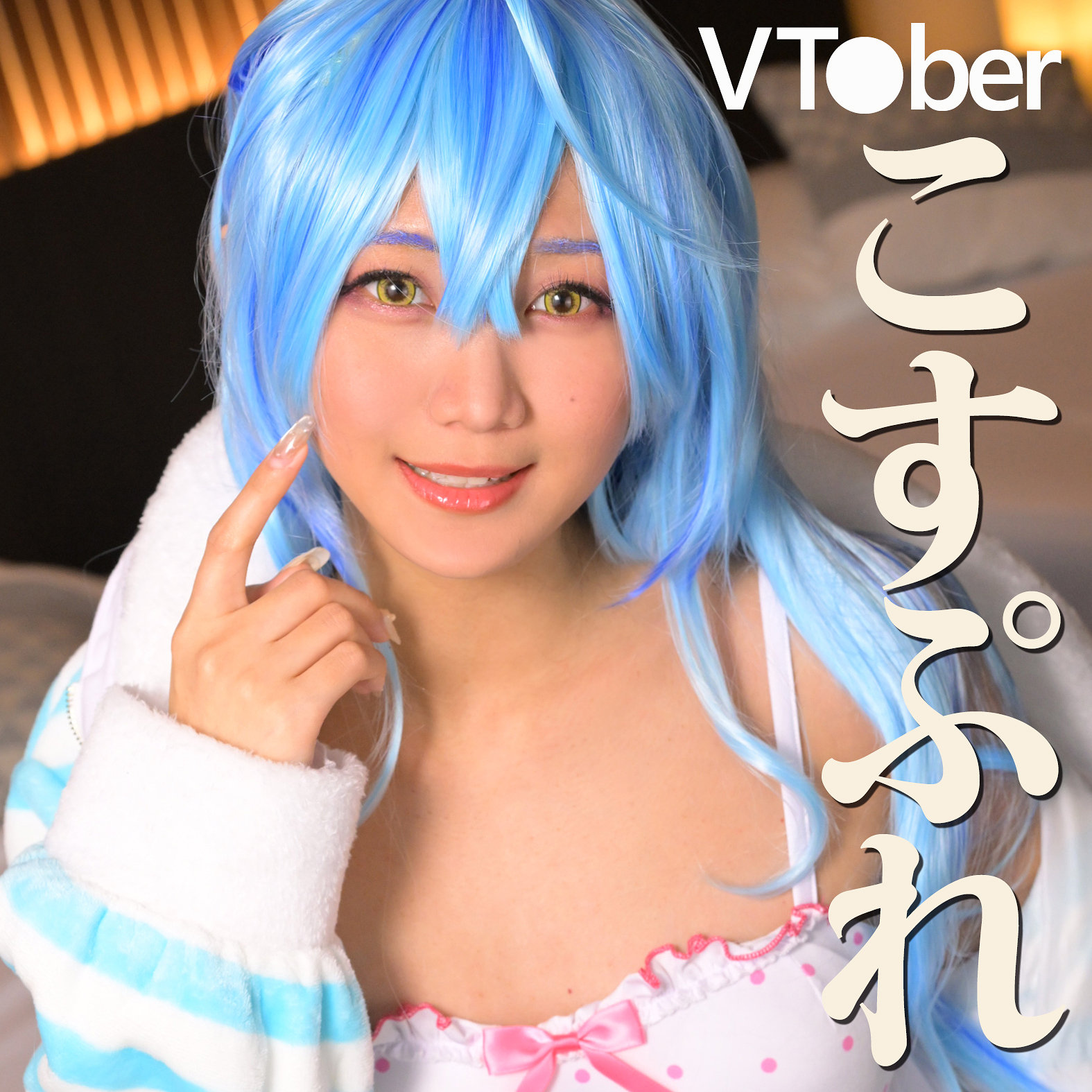 mrs0087【谷村凪咲】なぎささん の素人エロ動画 作品詳細画像