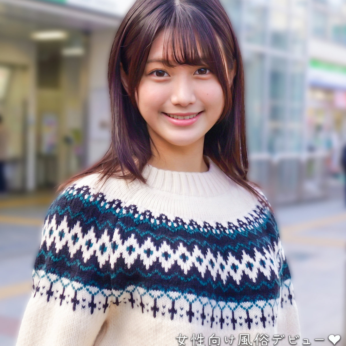 orecz576【谷村凪咲】なぎさちゃん の素人エロ動画 作品詳細画像