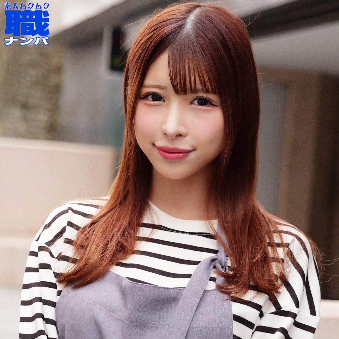 smjs293【有岡みう】みうさん の素人エロ動画 作品詳細画像