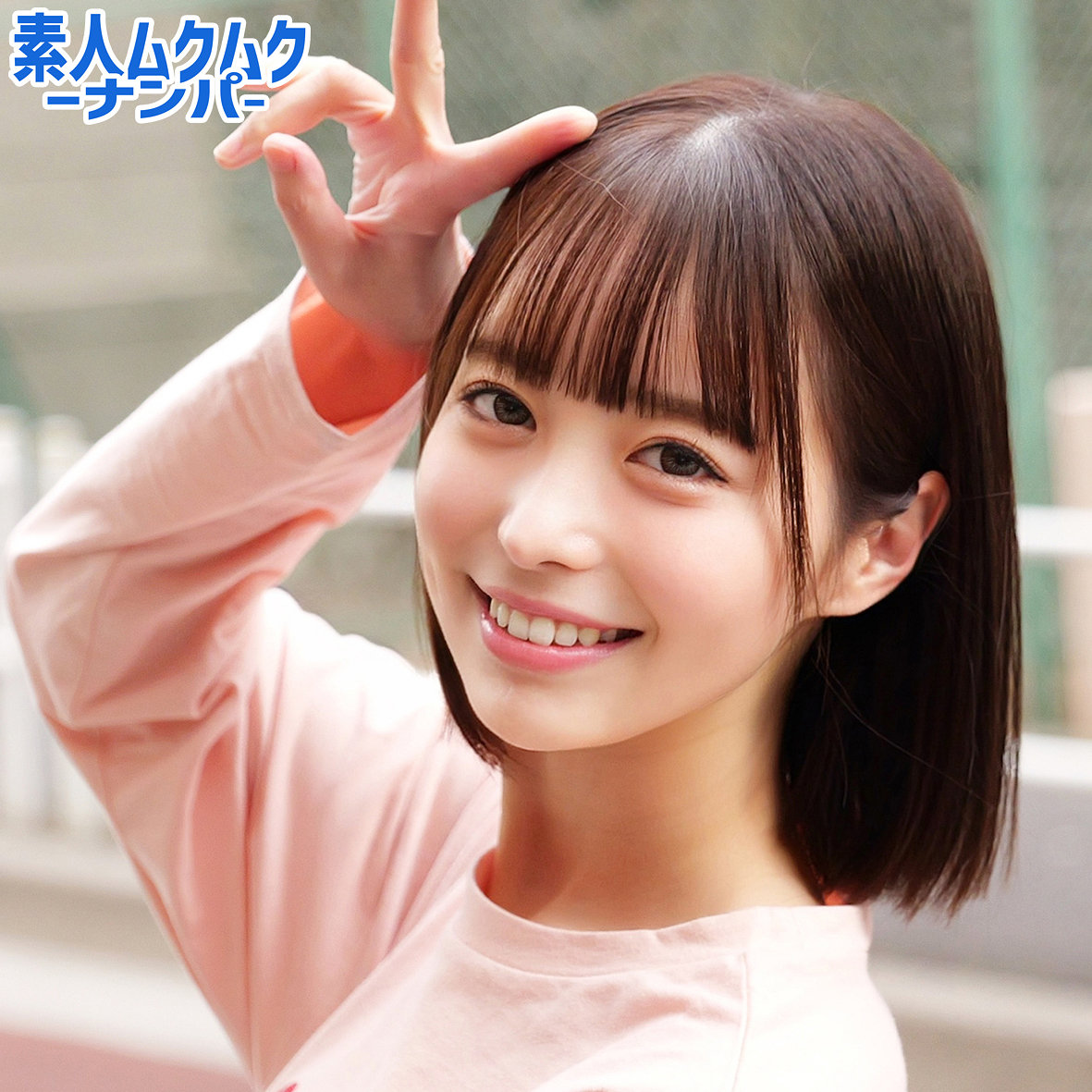 smnn064【天馬ゆい】YUIさん の素人エロ動画 作品詳細画像