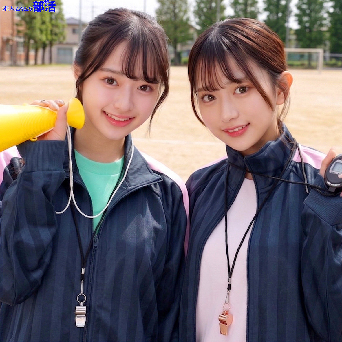 smub132【北岡果林、花守夏歩】かりんちゃん＆かほちゃん の素人エロ動画 作品詳細画像