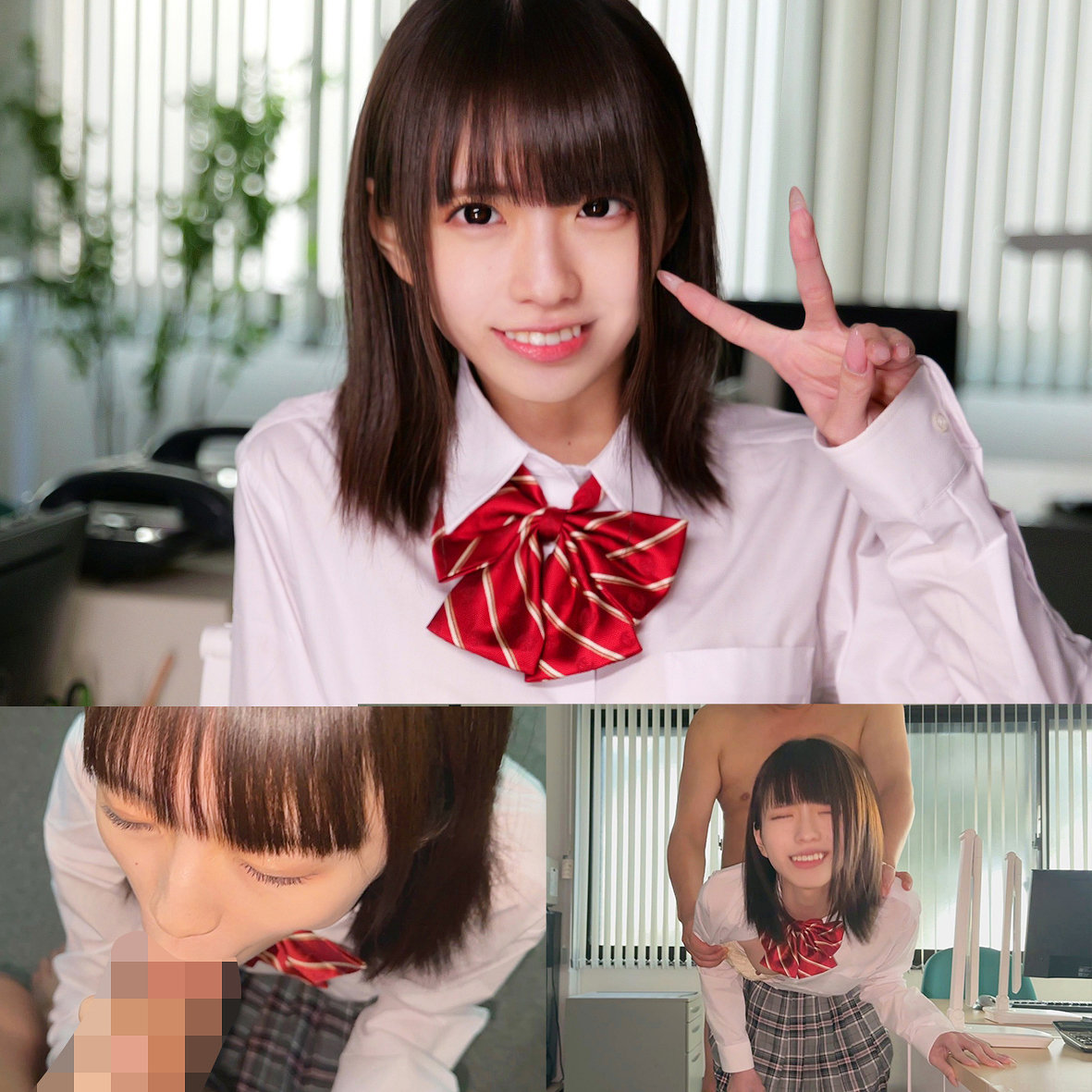 smzr006【雫月心桜】koharuちゃん の素人エロ動画 作品詳細画像