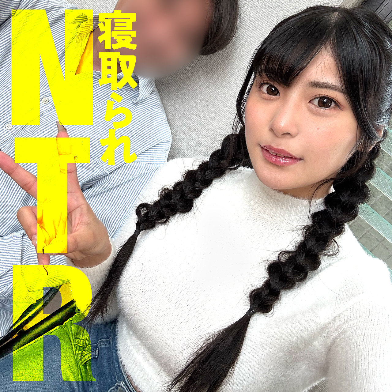 ontr014【似鳥(似鳥日菜)】りなちゃん の素人エロ動画 作品詳細画像